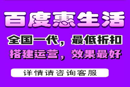 竞价代运营实战：从零到一的营销策略
