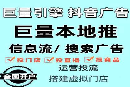 SEM代运营案例：提升转化率之道